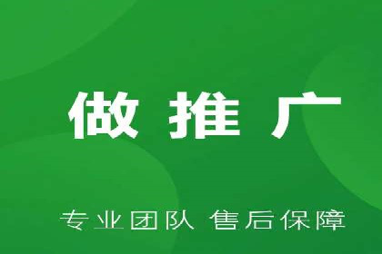 案例分享：信息流广告投放助力电商